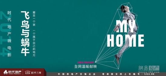 买个假的埃斯特大学文凭毕业证